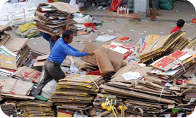 waste recycling station